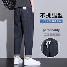 牛仔褲男士秋冬季新款直筒寬松闊腿長褲潮牌ins加絨加厚休閑褲子 歷史價格詳細信息