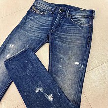 DIESEL THANAZ 885V W27 牛仔褲 &quot;可交換ONIJO 732&quot; 歷史價格詳細信息