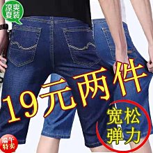 【盛大】男士泳衣泳褲套裝五分遊泳褲男款防尷尬專業速乾全身遊泳裝備 歷史價格詳細信息