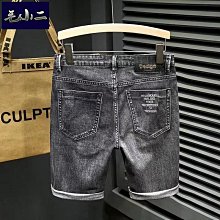 日系文藝潮流新款氣質百搭時尚女高腰流行ins慵懶春秋牛仔褲原宿 歷史價格詳細信息