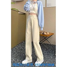高腰米白色哈倫牛仔褲女寬鬆2024春季新款小個子百搭純白老爹褲子 歷史價格詳細信息