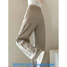 高腰卡其色闊腿褲女2024春季新款寬鬆窄版直筒褲修身垂感休閒褲子 歷史價格詳細信息