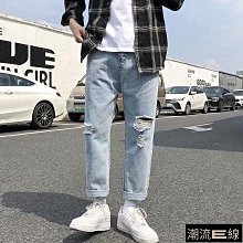 寬鬆小腳牛仔褲 淺色牛仔破壞褲小尺碼大尺碼*OLDNICK老尼克* 04012017-8 歷史價格詳細信息