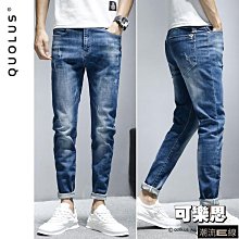 刷破牛仔褲男 重磅 潮牌 修身 韓版 潮流 九分褲 破洞休閒淺色小腳褲 牛仔褲 （TOK55）【壹號站】 歷史價格詳細信息