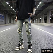 水洗補丁牛仔褲男潮牌緊身小眾高級感長褲BOYUE帛躍高街-22號穿搭 歷史價格詳細信息