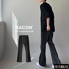 不修邊牛仔微寬褲 柔棉布料四季可穿 牛仔長褲 男牛仔褲 牛仔寬褲 男生長褲 直筒牛仔褲 United Freak G22·晴子寶藏屋 歷史價格詳細信息