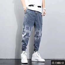 M-5XL 牛仔 大碼牛仔長 男生子 男生單寧 寧牛仔 休閒長 縮口 工作 九分 束腳牛仔 子男 歷史價格詳細信息