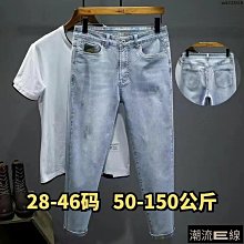 50-150公斤可穿  胖mm純欲性感辣妹 韓系純欲性感洋裝 戶外打野裙拉鍊露出 野外露出調教走光 車上免脫 歷史價格詳細信息