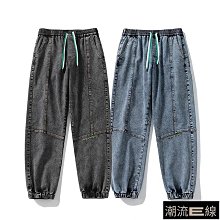 M-8XL 大碼牛仔褲 大碼長褲 大尺寸牛仔褲 大尺寸休閒長褲  男士牛仔褲男寬松秋冬束腳哈倫牛仔褲男 歷史價格詳細信息