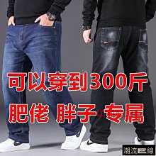 【高端】E男士長袖襯衫 商務休閒襯衫 男白襯衫 工裝襯衫 男外套-潮男服飾 歷史價格詳細信息