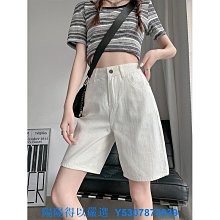 休閑短褲女年夏季寬松高腰百搭顯瘦直筒a字卷邊闊腿熱褲ins潮~CoCo服飾 歷史價格詳細信息