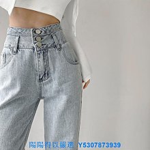 復古高腰垂感闊腿牛仔褲女寬鬆直筒褲梨型身材胖mm顯瘦加長拖地褲 歷史價格詳細信息