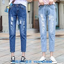 秋季破洞牛仔褲 九分褲女韓版高腰彈力修身小腳褲 顯瘦鉛筆長褲窄管褲刷破褲子~CoCo服飾 歷史價格詳細信息