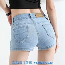 白色牛仔短褲女夏薄腰2024新款寬鬆闊腿a字辣妹休閒熱褲女夏 歷史價格詳細信息