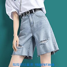 破洞牛仔短外套女 2023秋季新款 毛邊顯瘦修身單排扣淺藍上衣 歷史價格詳細信息