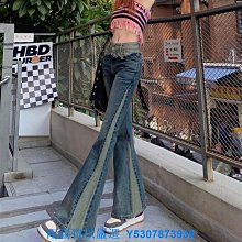 美式復古毛邊微喇叭牛仔褲男生款潮流高街寬鬆水洗漸層拖地長褲子 歷史價格詳細信息