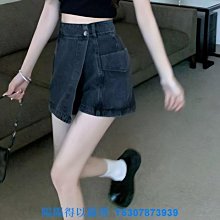 熱賣 高腰牛仔短褲女夏季薄款2023新款大碼胖mm顯瘦小個子a字闊腿熱褲 精品 歷史價格詳細信息