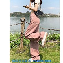 粉色闊腿牛仔女2024春夏高窄版顯瘦梨形身材垂感直筒拖地長 歷史價格詳細信息