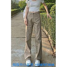 高腰卡其色闊腿褲女2024春季新款寬鬆窄版直筒褲修身垂感休閒褲子 歷史價格詳細信息