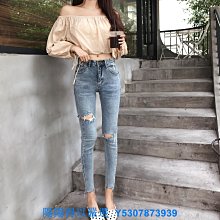 高腰彈力牛仔褲女春季韓版2024新款顯瘦煙管褲小個子直筒長褲ins 歷史價格詳細信息