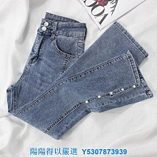 高腰開叉微喇叭褲 高腰西裝褲 XS~2XL 喇叭褲 開衩西裝褲 女生長褲 黑色修身顯瘦休閒褲 修身落地褲 歷史價格詳細信息