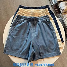 『熱賣』好穿『潮鋪好貨』 彈性 工作褲 縮口褲 牛仔褲  時尚百搭 修身韓版 長褲 丹寧 男生 長褲 9分褲 彈力 休 歷史價格詳細信息