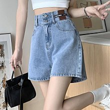 大碼胖mm高腰牛仔短褲女夏季2024新款設計感刺繡流蘇辣妹闊腿熱褲 歷史價格詳細信息