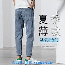 熱賣牛仔短褲男夏季薄款五分褲中褲　破洞乞丐休閑潮流褲子寬松大碼 歷史價格詳細信息