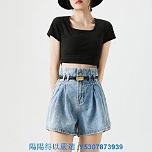 熱賣 女褲夏季白色闊腿牛仔褲女垂感春秋高腰大碼胖寬松拖地直筒褲廠家 精品 歷史價格詳細信息