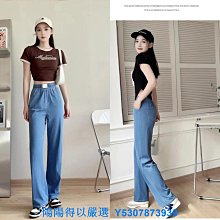 熱賣 天絲牛仔褲女2023夏季新款松緊腰薄款老爹直筒九分冰絲哈倫褲子 精品 歷史價格詳細信息