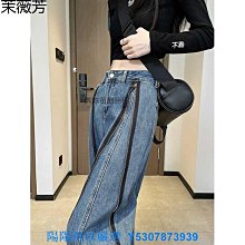 2023新款牛仔褲女春夏復古辣妹小眾設計感不規則開叉微喇叭長褲子 歷史價格詳細信息