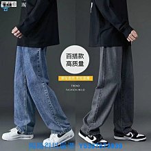 熱賣.直筒牛仔褲男 牛仔破褲 韓版牛仔褲 休閑長褲 牛仔九分褲男生牛仔長褲休閑百搭 破洞牛仔褲 束口-勁霸服飾 歷史價格詳細信息
