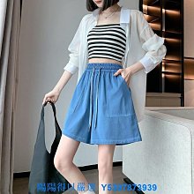 熱賣 天絲牛仔褲女2023夏季新款松緊腰薄款老爹直筒九分冰絲哈倫褲子 精品 歷史價格詳細信息