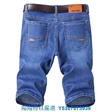 中年男士七分褲 休閑男短褲夏季薄款中老年男褲寬松純棉中褲7分褲 歷史價格詳細信息