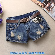 破洞牛仔短外套女 2023秋季新款 毛邊顯瘦修身單排扣淺藍上衣 歷史價格詳細信息