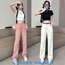 『熱賣』??新款韓版直筒破洞淺色牛仔褲 個性膝蓋破褲 牛仔破褲 潮男刷破牛仔褲 丐版長褲 牛仔長褲 男褲子 歷史價格詳細信息