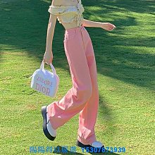 粉色闊腿牛仔女2024春夏高窄版顯瘦梨形身材垂感直筒拖地長 歷史價格詳細信息