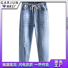 熱賣2023春秋季新款圓領長袖時尚男士寬松ins港風拼色拼接青少年衛衣 歷史價格詳細信息