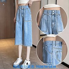 【腿粗救星2入組】美腿分趾套 拇指外翻矯正器分趾器 腳趾保護套 拇指保護套 (C01-1555) 歷史價格詳細信息