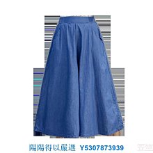 女生褲子裙子胖mm高腰丹寧牛仔半身裙女新款大碼顯瘦遮肉a字傘裙子高級感百搭休閒通勤全新款女裝女款服飾下裝 歷史價格詳細信息