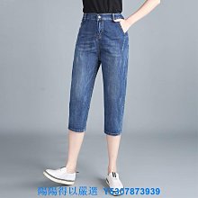 大碼高腰顯瘦薄款牛仔裙女2024夏季新款胖mm遮肚松緊腰a字半身裙 歷史價格詳細信息