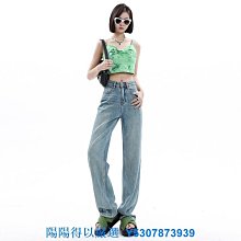 熱賣 女褲夏季白色闊腿牛仔褲女垂感春秋高腰大碼胖寬松拖地直筒褲廠家 精品 歷史價格詳細信息