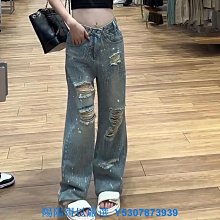 破洞牛仔褲女夏季薄款2023年新款燙鑽設計感高腰闊腿垂感拖地褲子 歷史價格詳細信息