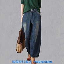 2023新款牛仔褲女春夏復古辣妹小眾設計感不規則開叉微喇叭長褲子 歷史價格詳細信息