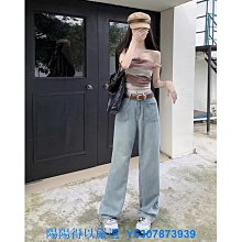 熱賣 復古牛仔闊腿褲女高腰墜感褲春秋季韓版垂感拖地褲顯瘦泫雅長褲潮 精品 歷史價格詳細信息