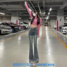 彈力顯瘦 秋冬高檔刷毛刺繡牛仔褲男潮牌緊身小直筒黑藍色彈力休閒長褲子-潮男服飾 歷史價格詳細信息