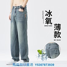 闊腿工裝牛仔庫男女夏季潮牌大口袋寬松庫水洗復古高街拖地耐磨 歷史價格詳細信息