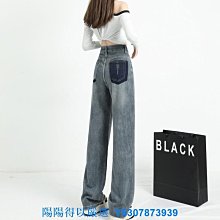 熱賣 高腰闊腿牛仔褲女春秋2023窄版直筒寬松新款顯瘦垂感拖地褲子批發 精品 歷史價格詳細信息