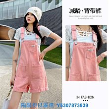 熱賣 2023新款夏季出游親子裝一家三四口紅T恤母女背帶裙子套裝情侶全家裝 精品 歷史價格詳細信息