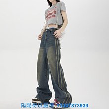 美式復古高街條紋運動休閒褲女夏季高腰顯瘦ins潮牌直筒工裝褲子 歷史價格詳細信息